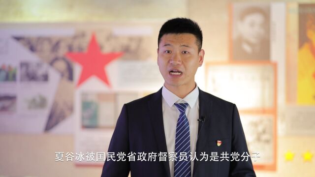 青岛融发集团:“微党课”宣讲英雄光辉事迹