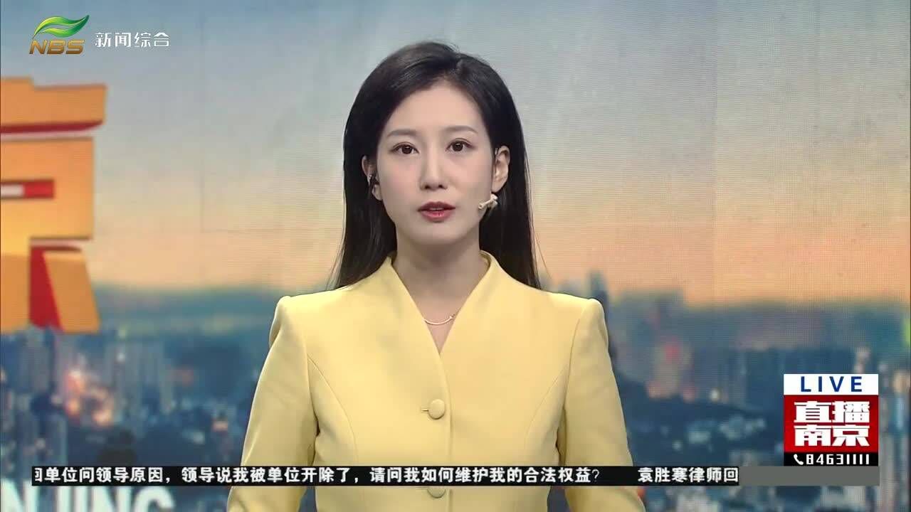 科技感十足 自动驾驶游船亮相南京玄武湖