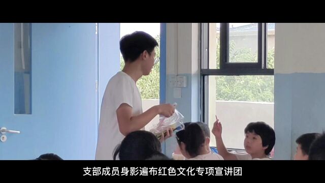 马克思主义学院政教202