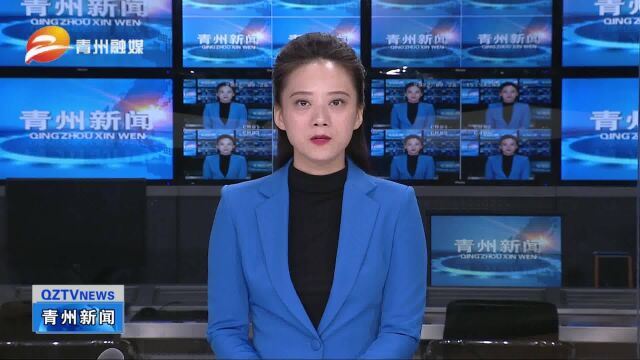 千年古城新崛起 砥砺奋进新征程|中国邮储银行青州市支行:打好金融组合拳 惠民助企暖人心