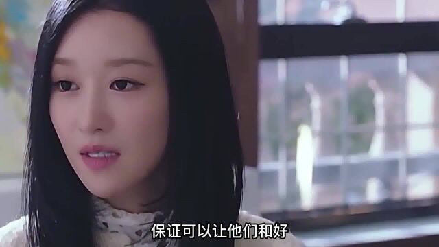 第2集 女人为了复仇,故意调包财阀女儿的书包,把财阀耍得团团转