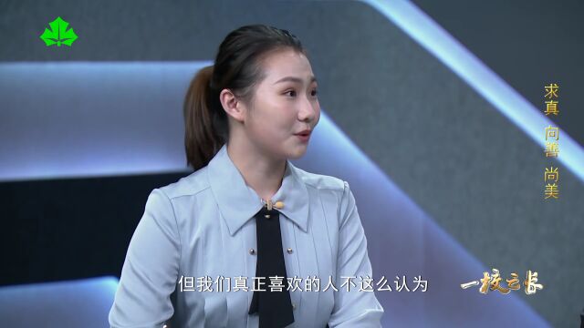 罗店中学校长严卫东:求真,向善,尚美