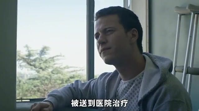 能预知死亡时间的APP,你敢安装吗?