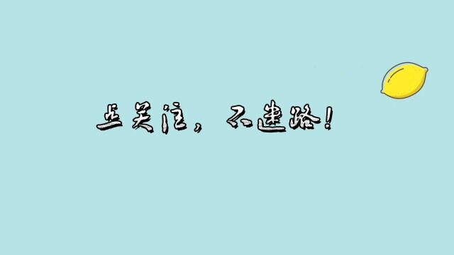 想开多多网店去哪里学习靠谱一些