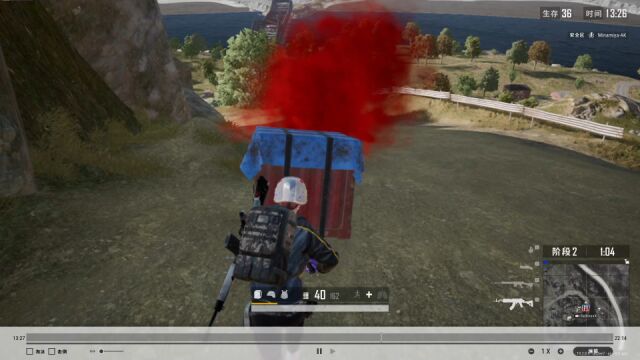 PUBG:现在的快递服务这么到位了吗?