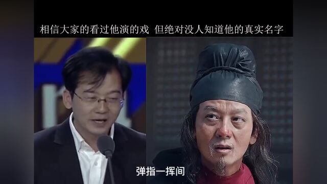 陈创老师真正的实力派老戏骨,因演了一条狗而获得了影帝