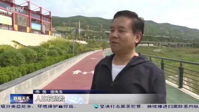 天水:项目施工阻断人行通道 市民绕行存在安全隐患