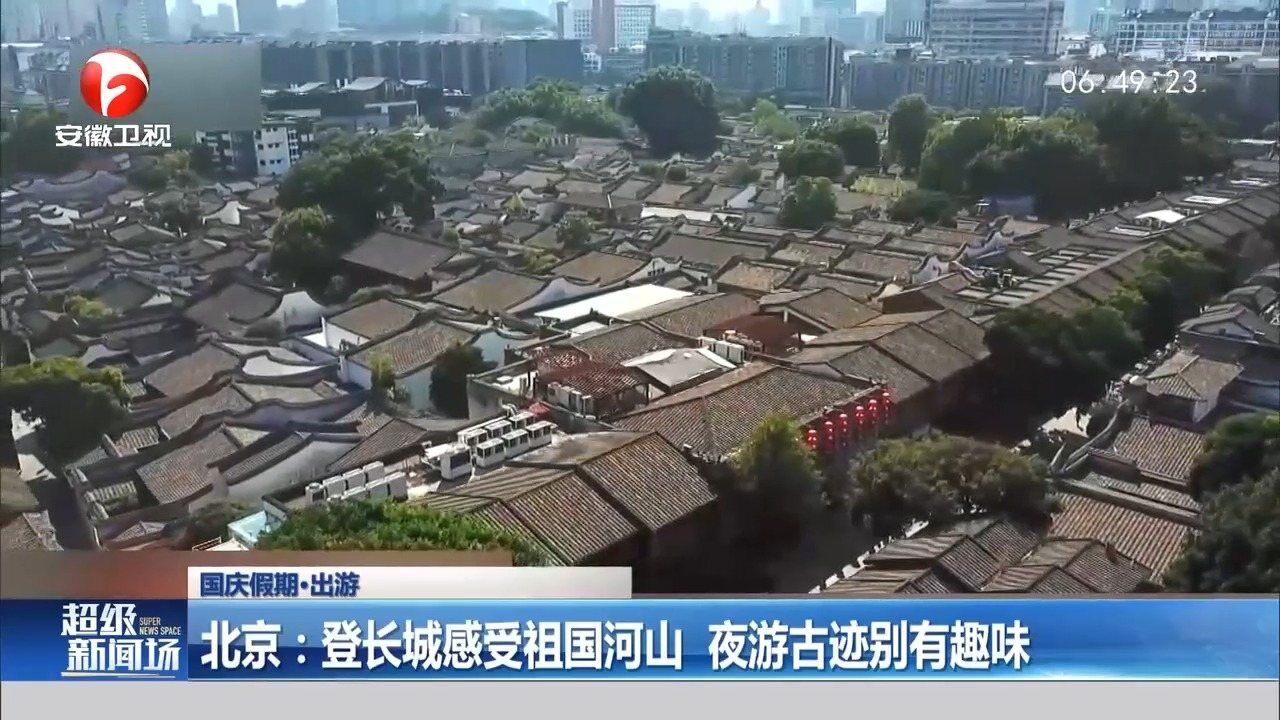 福建:民俗非遗美食,三坊七巷再成热门打卡地