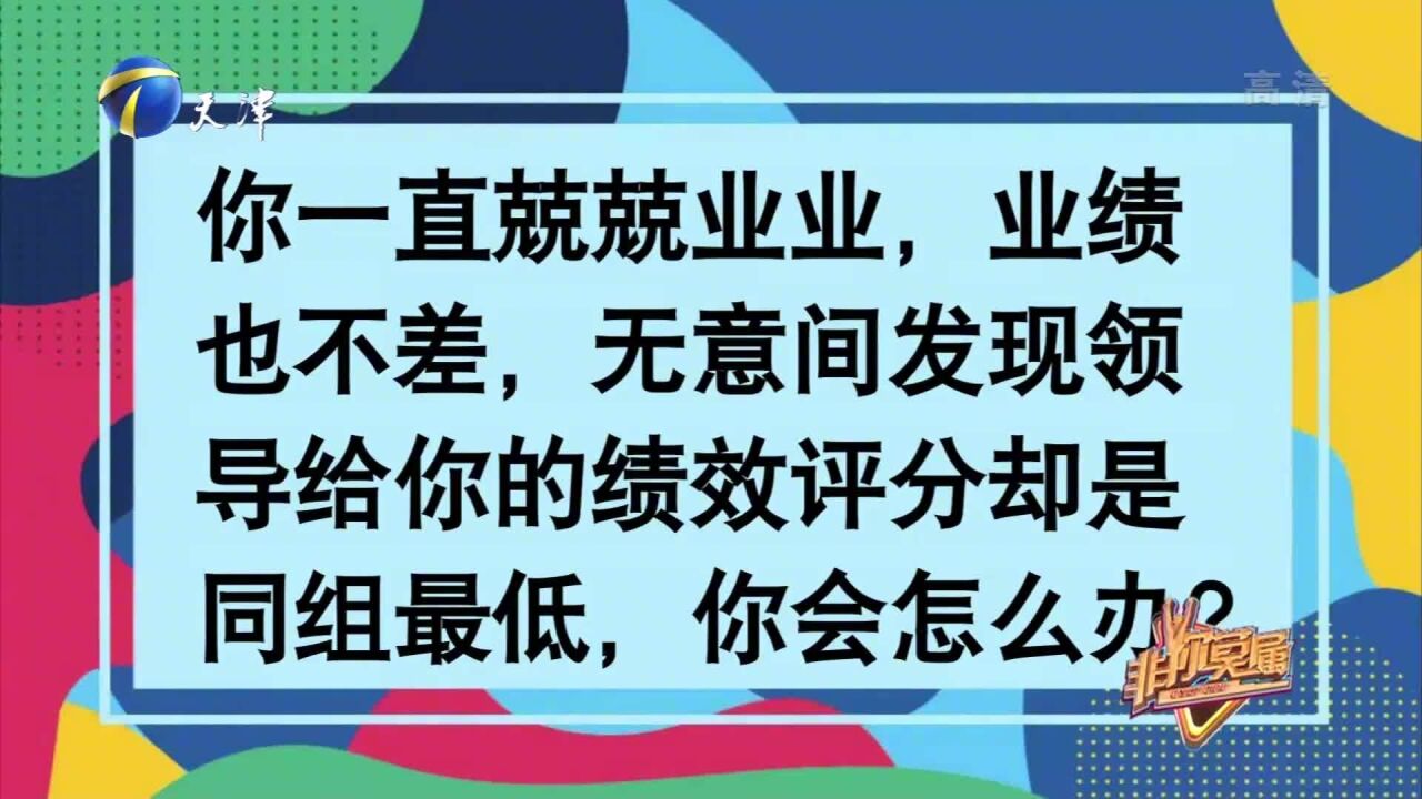 播音主持专业女生来求职,如今欲转做主播,职场情商获企业家肯定