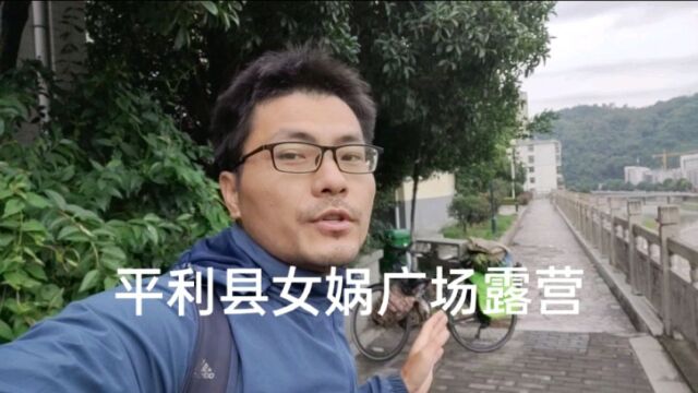 陕南陕北大不同,这真的是同一个陕西吗?