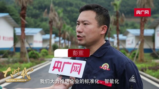 【非凡十年】萍乡:文明新风汇聚“小城大爱” 绿色蝶变焕发“江南美城”