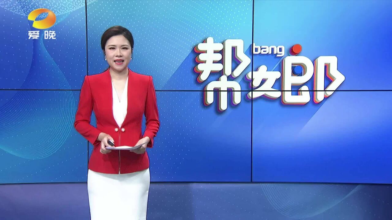 爱运动爱健康 他们浪遏飞舟