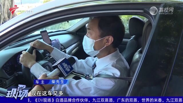 缓解临时停车难 广州已在164条路段设置免费停车区域