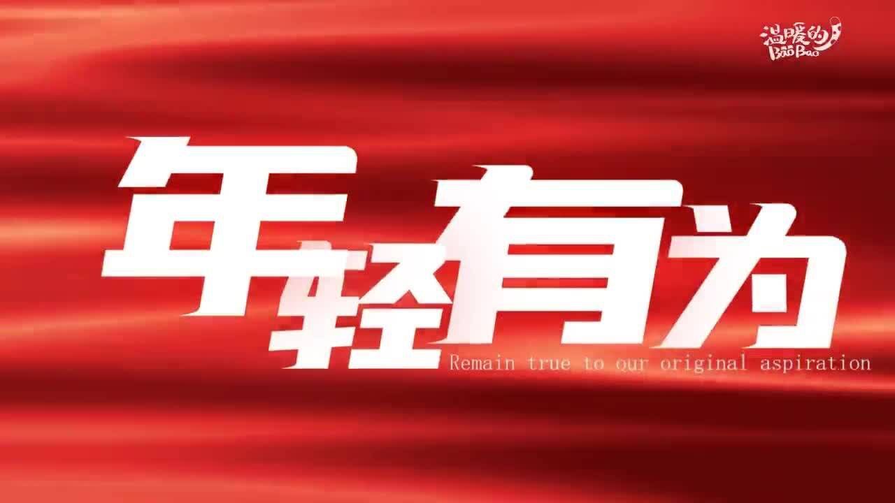 森林消防员苦练“硬核内功”危机时刻冲锋在前