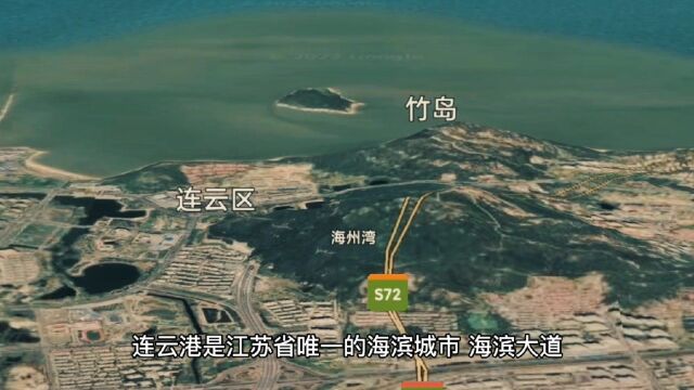 沿海城市和海滨城市有何不同?中国12个海滨城市,你去过吗?