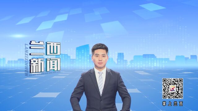 红光镇:果蔬种植采摘产业托起村民致富梦