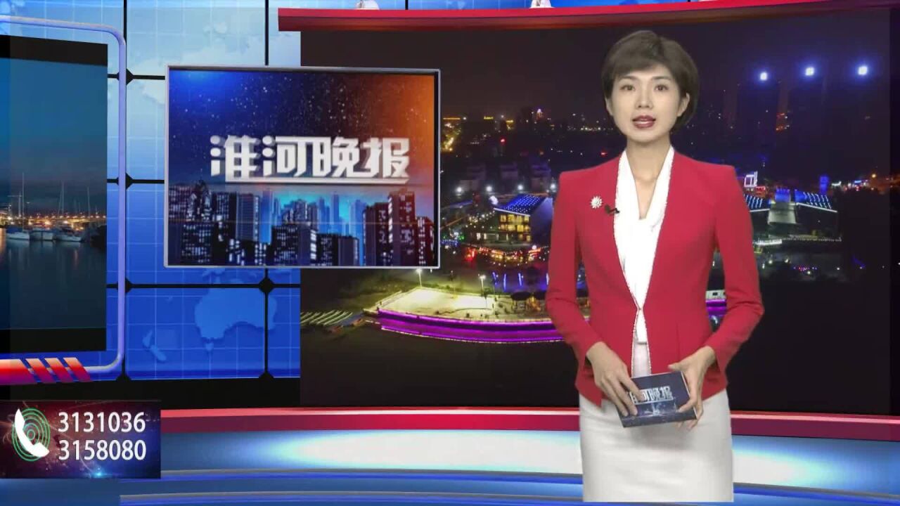 喜庆二十大 说说我们的新时代