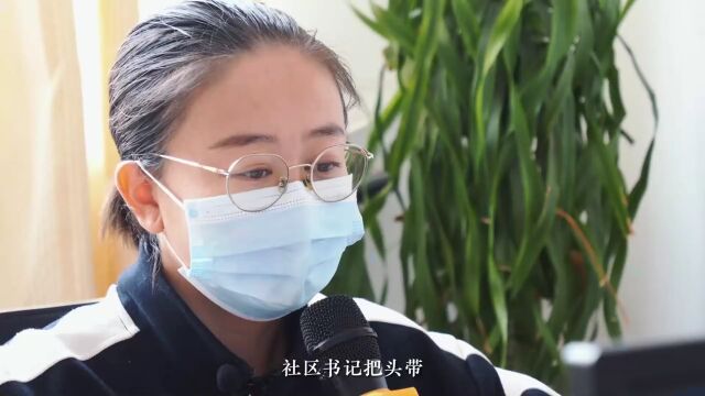 和布克赛尔县:一名共产党员就是一面旗帜