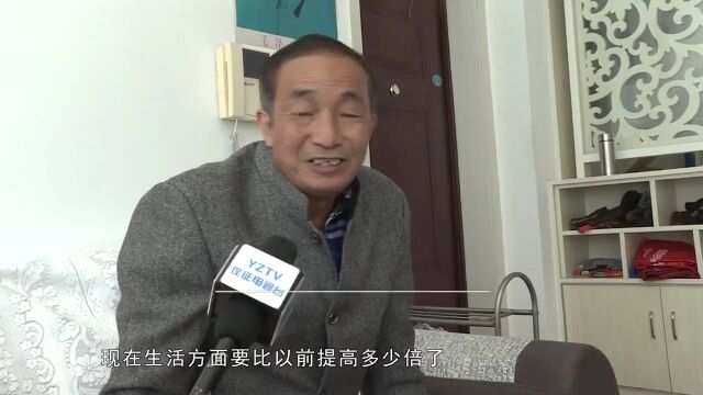 新城镇:扮靓城区东大门 振兴乡村奔小康