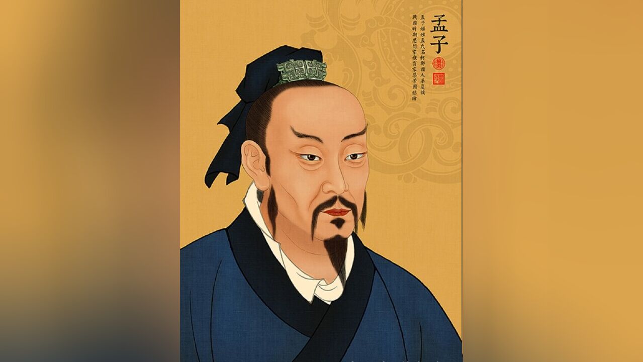 故天将降大任于“是人”还是“斯人”?网友吵炸锅,人教社回应了!