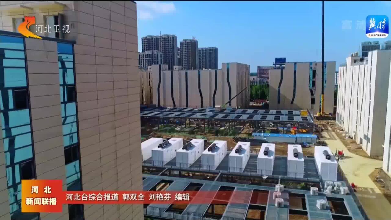 河北省委十届三次全会极大激发全省广大干部群众信心和干劲