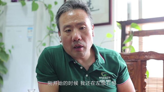 做水果生鲜宅配的亚农开了直播却不卖货是什么道理