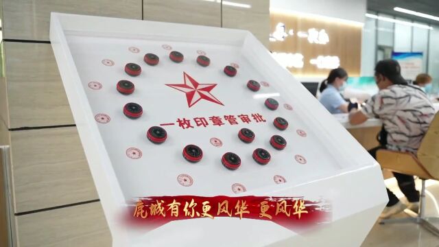 全市“爱包头、作贡献”主题实践活动动员大会召开 丁绣峰讲话