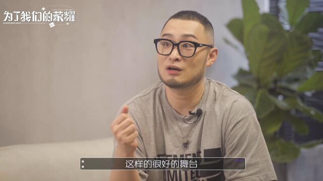 《为了我们的荣耀》对话SDT娱乐创始人夏震专访 做男团比做单人更难