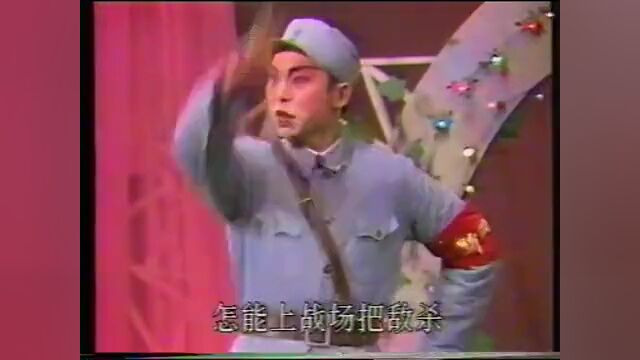 1991年秦腔戏曲晚会,超精彩!