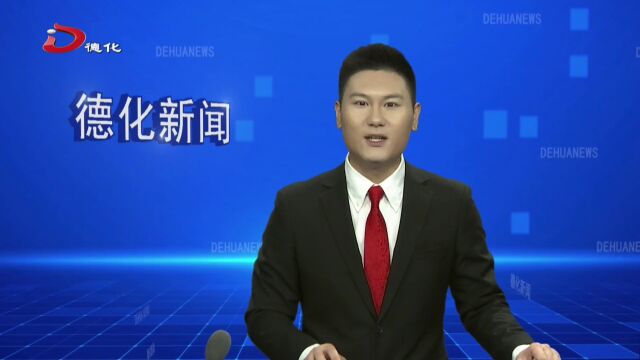 德化“果冻橙”成熟 采摘正当时