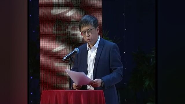 独家视频丨抚顺广播电视台庆祝第23个中国记者节暨年度总结表彰活动