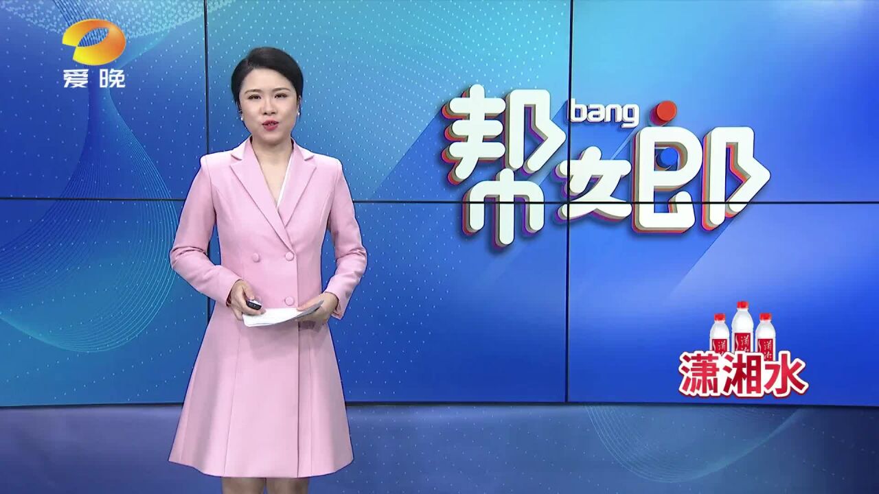 第14届中国金鹰电视艺术节昨晚开幕