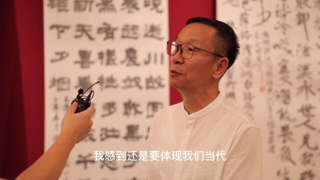 张建会 丨 “第十三届中国艺术节全国优秀书法篆刻作品展览”推介