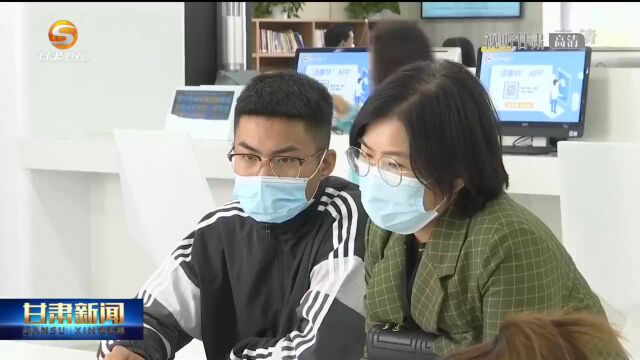 甘肃省全面启动城乡规划编制单位资质认定和监管工作