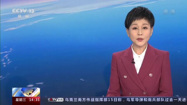 王铭晖被提起公诉