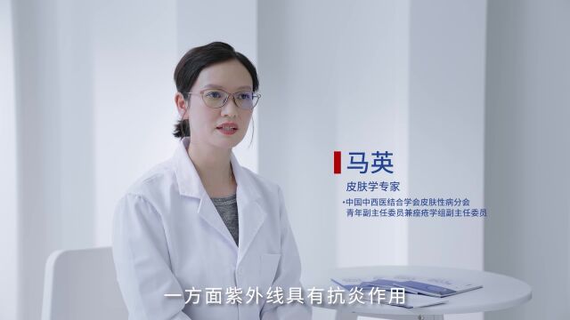 不好好对“痘痘”,可能还会带来心理障碍?听听华山医院皮肤科专家怎么说