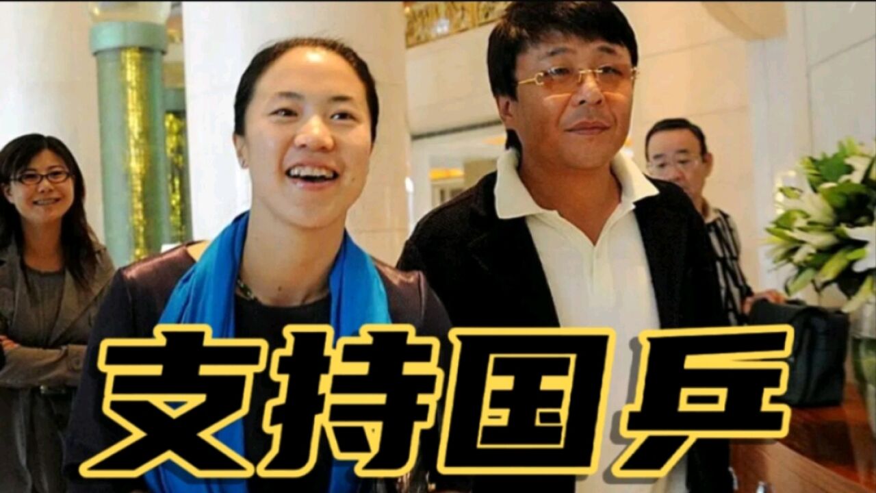 郭斌王楠夫妇鼎力支持国乒参加乒超联赛,曾送孙颖莎等冠军九套房