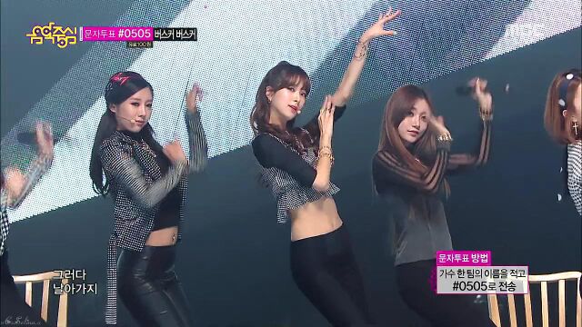 Nine Muses  Gun 2013年MBC音乐中心