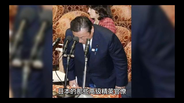 日本是一个半主权国家?