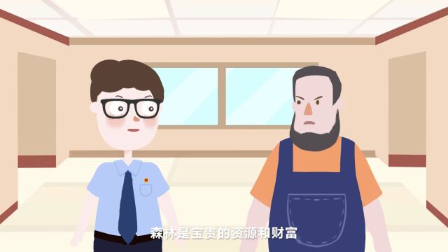 原创微动漫 |《森林守护者》来了!一起来看看他们是谁?