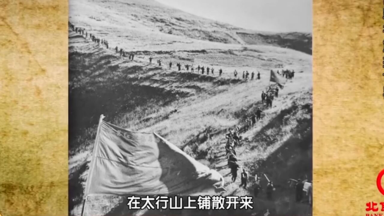 1962年,“引漳入林”工程刚开始,就因一条口号被迫停止