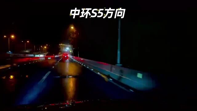 快看!上海高架部分立交道路变“亮”了