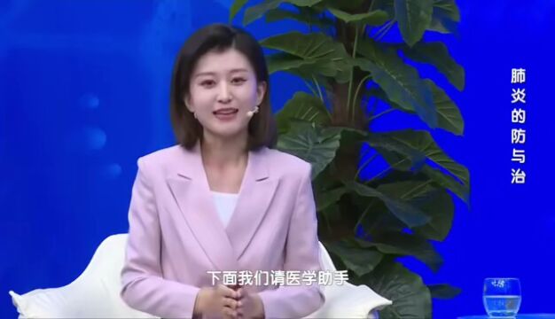 【科普】如何通过症状初步区分普通感冒和肺炎