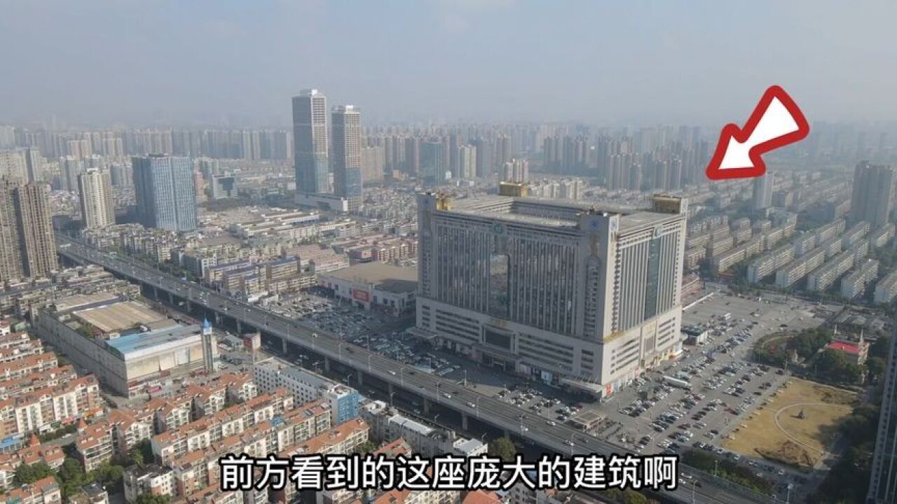 厉害了长沙,耗资10亿建成世界最大单体建筑,进去看看啥样子?