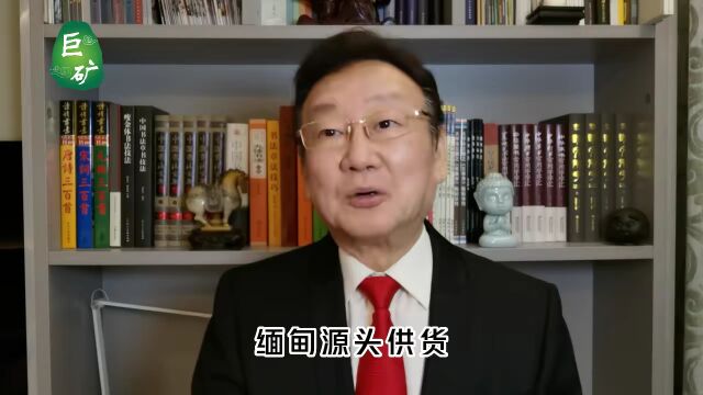 高端翡翠订制,详解翡翠如何保值增值?+矿区源头购买渠道!