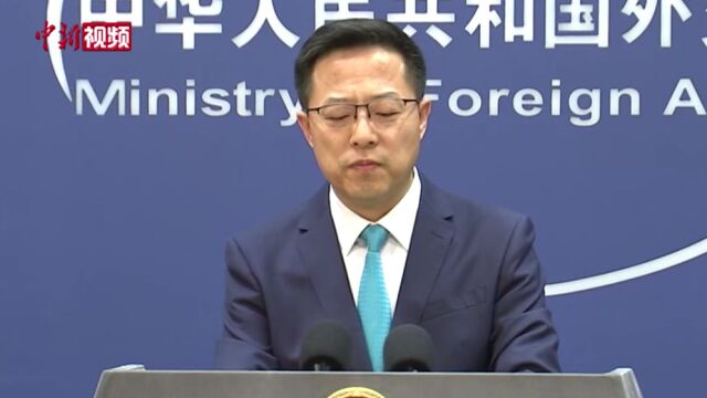 中新网评:加拿大搅水印太,“清醒的头脑”首先得学会独立思考