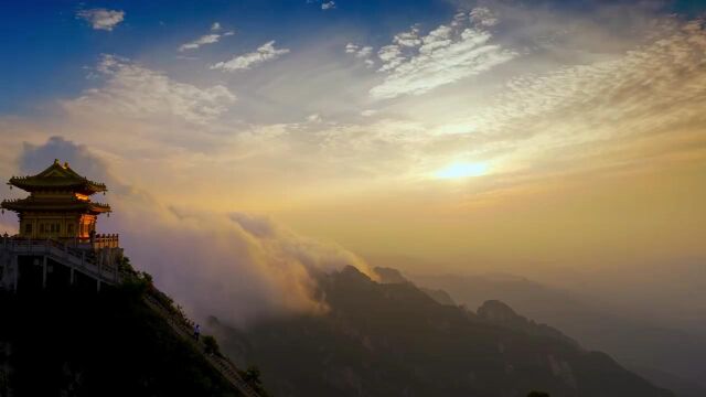 关于老君山之景