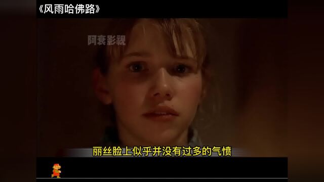 如果你过的不如意,那请看完她的故事