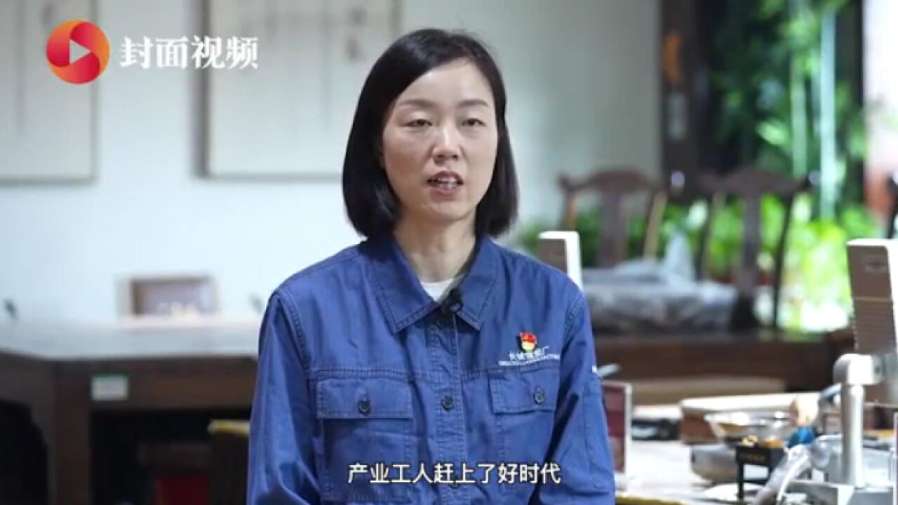 党代表李秋月二十大时光