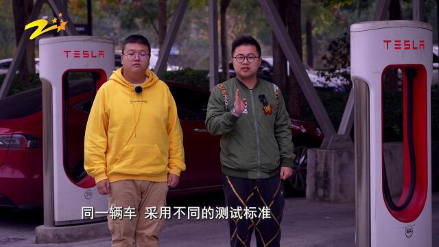 小强实验室:选购电动SUV的4个标准是什么?